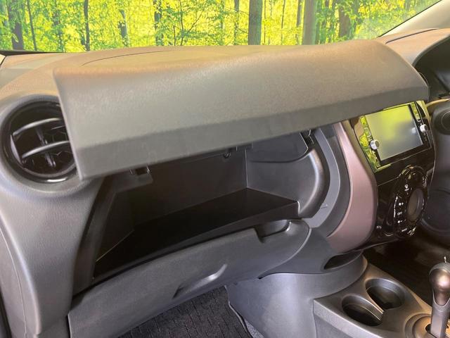 ノート メダリスト 衝突軽減 純正ナビ 全周囲カメラ デジタルミラー クリアランスソナー ETC LEDヘッド 革巻きステリング ハーフレザー 純正15アルミ オートエアコン ドラレコ ステアリングスイッチ 禁煙車(35枚目)