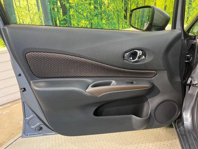 ノート メダリスト 衝突軽減 純正ナビ 全周囲カメラ デジタルミラー クリアランスソナー ETC LEDヘッド 革巻きステリング ハーフレザー 純正15アルミ オートエアコン ドラレコ ステアリングスイッチ 禁煙車(38枚目)