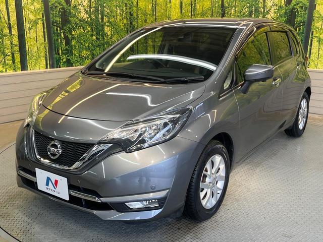 ノート メダリスト 衝突軽減 純正ナビ 全周囲カメラ デジタルミラー クリアランスソナー ETC LEDヘッド 革巻きステリング ハーフレザー 純正15アルミ オートエアコン ドラレコ ステアリングスイッチ 禁煙車(52枚目)