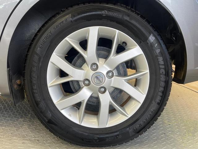 ノート メダリスト 衝突軽減 純正ナビ 全周囲カメラ デジタルミラー クリアランスソナー ETC LEDヘッド 革巻きステリング ハーフレザー 純正15アルミ オートエアコン ドラレコ ステアリングスイッチ 禁煙車(58枚目)