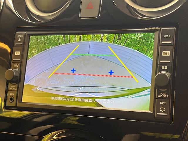 ノート ｅ－パワー　Ｘ　純正ナビ　エマージェンシーブレーキ　バックカメラ　ＥＴＣ　ドライブレコーダー　オートエアコン　ＬＥＤヘッドライト　プッシュスタート　トラクションコントロール　禁煙車　１４インチＡＷ（4枚目）