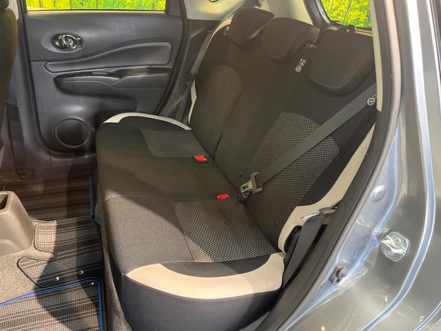 ノート ｅ－パワー　Ｘ　純正ナビ　エマージェンシーブレーキ　バックカメラ　ＥＴＣ　ドライブレコーダー　オートエアコン　ＬＥＤヘッドライト　プッシュスタート　トラクションコントロール　禁煙車　１４インチＡＷ（46枚目）