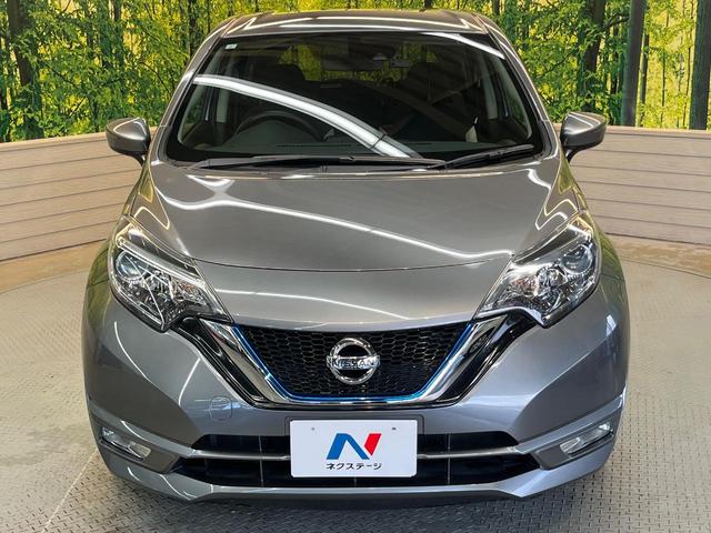 ノート ｅ－パワー　Ｘ　純正ナビ　エマージェンシーブレーキ　バックカメラ　ＥＴＣ　ドライブレコーダー　オートエアコン　ＬＥＤヘッドライト　プッシュスタート　トラクションコントロール　禁煙車　１４インチＡＷ（50枚目）