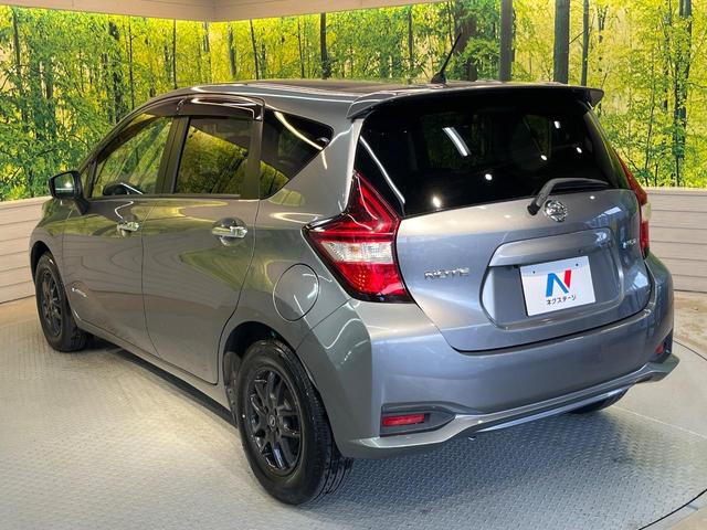 ノート ｅ－パワー　Ｘ　純正ナビ　エマージェンシーブレーキ　バックカメラ　ＥＴＣ　ドライブレコーダー　オートエアコン　ＬＥＤヘッドライト　プッシュスタート　トラクションコントロール　禁煙車　１４インチＡＷ（53枚目）