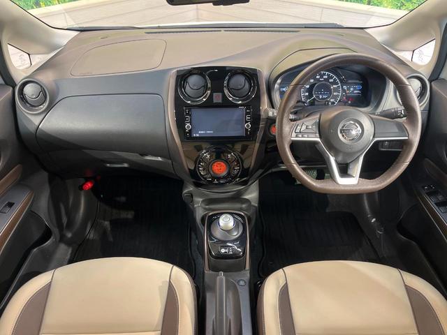 ノート ｅ－パワー　メダリスト　衝突軽減ブレーキ　純正ナビ　全周囲カメラ　デジタルミラー　クリアランスソナー　ＥＴＣ　ＬＥＤヘッド　オプションホワイト合皮シート　純正１５アルミ　ドラレコ　オートエアコン　Ｂｌｕｅｔｏｏｔｈ　禁煙車（2枚目）