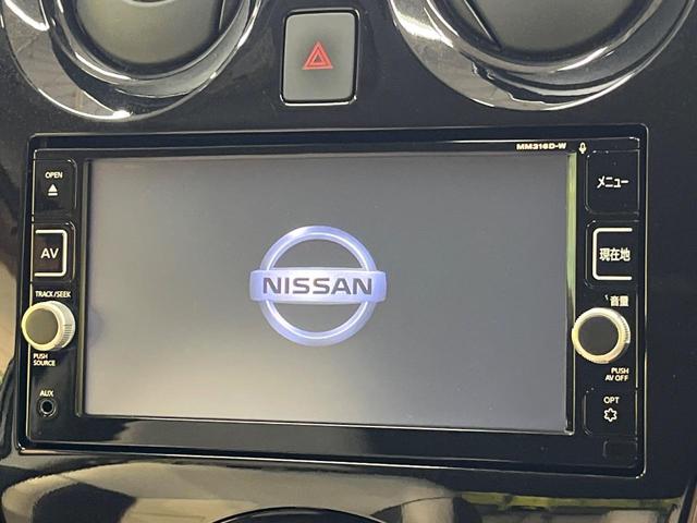 ノート ｅ－パワー　メダリスト　衝突軽減ブレーキ　純正ナビ　全周囲カメラ　デジタルミラー　クリアランスソナー　ＥＴＣ　ＬＥＤヘッド　オプションホワイト合皮シート　純正１５アルミ　ドラレコ　オートエアコン　Ｂｌｕｅｔｏｏｔｈ　禁煙車（3枚目）