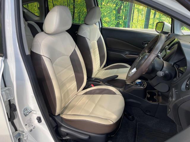 ノート ｅ－パワー　メダリスト　衝突軽減ブレーキ　純正ナビ　全周囲カメラ　デジタルミラー　クリアランスソナー　ＥＴＣ　ＬＥＤヘッド　オプションホワイト合皮シート　純正１５アルミ　ドラレコ　オートエアコン　Ｂｌｕｅｔｏｏｔｈ　禁煙車（10枚目）