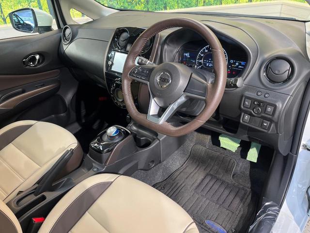 ノート ｅ－パワー　メダリスト　衝突軽減ブレーキ　純正ナビ　全周囲カメラ　デジタルミラー　クリアランスソナー　ＥＴＣ　ＬＥＤヘッド　オプションホワイト合皮シート　純正１５アルミ　ドラレコ　オートエアコン　Ｂｌｕｅｔｏｏｔｈ　禁煙車（48枚目）