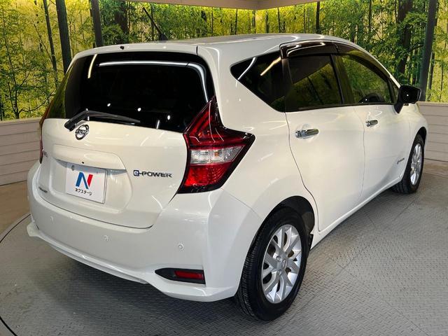 ノート ｅ－パワー　メダリスト　衝突軽減ブレーキ　純正ナビ　全周囲カメラ　デジタルミラー　クリアランスソナー　ＥＴＣ　ＬＥＤヘッド　オプションホワイト合皮シート　純正１５アルミ　ドラレコ　オートエアコン　Ｂｌｕｅｔｏｏｔｈ　禁煙車（59枚目）