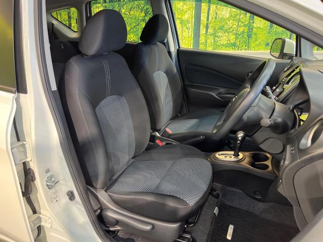 ノート Ｘ　ＤＩＧ－Ｓ　エマージェンシーブレーキパッケージ　衝突軽減ブレーキ　純正ナビ　バックカメラ　Ｂｌｕｅｔｏｏｔｈ　ドラレコ　ＥＴＣ　オートエアコン　インテリキー　車線逸脱警報　アイドリングストップ　ブラックインテリア　ＣＤ／ＤＶＤ再生　禁煙車（10枚目）