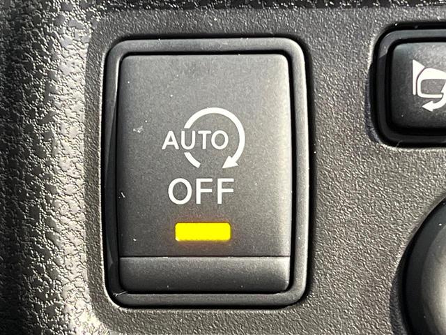 ノート Ｘ　ＤＩＧ－Ｓ　エマージェンシーブレーキパッケージ　衝突軽減ブレーキ　純正ナビ　バックカメラ　Ｂｌｕｅｔｏｏｔｈ　ドラレコ　ＥＴＣ　オートエアコン　インテリキー　車線逸脱警報　アイドリングストップ　ブラックインテリア　ＣＤ／ＤＶＤ再生　禁煙車（28枚目）