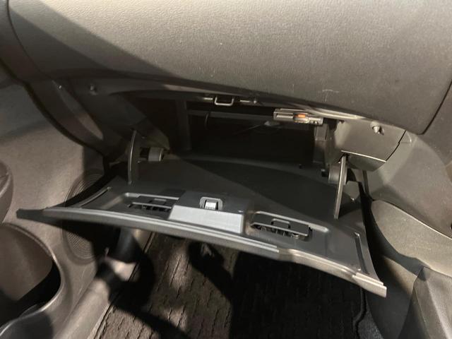 ノート Ｘ　ＤＩＧ－Ｓ　エマージェンシーブレーキパッケージ　衝突軽減ブレーキ　純正ナビ　バックカメラ　Ｂｌｕｅｔｏｏｔｈ　ドラレコ　ＥＴＣ　オートエアコン　インテリキー　車線逸脱警報　アイドリングストップ　ブラックインテリア　ＣＤ／ＤＶＤ再生　禁煙車（34枚目）