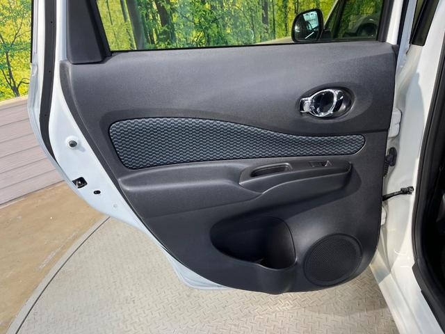 ノート Ｘ　ＤＩＧ－Ｓ　エマージェンシーブレーキパッケージ　衝突軽減ブレーキ　純正ナビ　バックカメラ　Ｂｌｕｅｔｏｏｔｈ　ドラレコ　ＥＴＣ　オートエアコン　インテリキー　車線逸脱警報　アイドリングストップ　ブラックインテリア　ＣＤ／ＤＶＤ再生　禁煙車（39枚目）