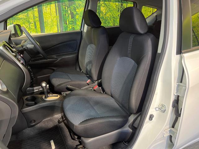 ノート Ｘ　ＤＩＧ－Ｓ　エマージェンシーブレーキパッケージ　衝突軽減ブレーキ　純正ナビ　バックカメラ　Ｂｌｕｅｔｏｏｔｈ　ドラレコ　ＥＴＣ　オートエアコン　インテリキー　車線逸脱警報　アイドリングストップ　ブラックインテリア　ＣＤ／ＤＶＤ再生　禁煙車（42枚目）