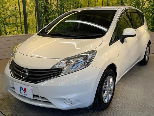 ノート Ｘ　ＤＩＧ－Ｓ　エマージェンシーブレーキパッケージ　衝突軽減ブレーキ　純正ナビ　バックカメラ　Ｂｌｕｅｔｏｏｔｈ　ドラレコ　ＥＴＣ　オートエアコン　インテリキー　車線逸脱警報　アイドリングストップ　ブラックインテリア　ＣＤ／ＤＶＤ再生　禁煙車（50枚目）