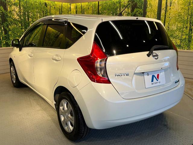 ノート Ｘ　ＤＩＧ－Ｓ　エマージェンシーブレーキパッケージ　衝突軽減ブレーキ　純正ナビ　バックカメラ　Ｂｌｕｅｔｏｏｔｈ　ドラレコ　ＥＴＣ　オートエアコン　インテリキー　車線逸脱警報　アイドリングストップ　ブラックインテリア　ＣＤ／ＤＶＤ再生　禁煙車（52枚目）