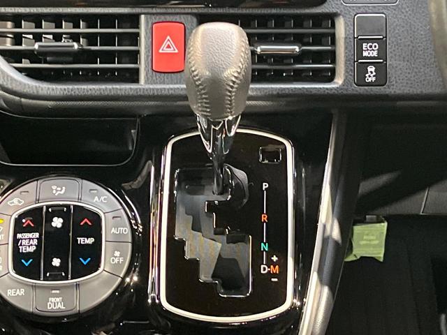 ヴォクシー ＺＳ　煌ＩＩＩ　衝突軽減　ＢＩＧ－Ｘ９型ナビ　バックカメラ　両側電動ドア　リアオートエアコン　クリアランスソナー　クルーズコントロール　ハーフレザー　ＬＥＤヘッド　純正１６アルミ　ＥＴＣ　ドラレコ　禁煙車（21枚目）