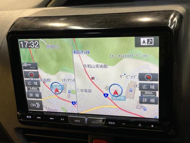 ヴォクシー ＺＳ　煌ＩＩＩ　衝突軽減　ＢＩＧ－Ｘ９型ナビ　バックカメラ　両側電動ドア　リアオートエアコン　クリアランスソナー　クルーズコントロール　ハーフレザー　ＬＥＤヘッド　純正１６アルミ　ＥＴＣ　ドラレコ　禁煙車（23枚目）