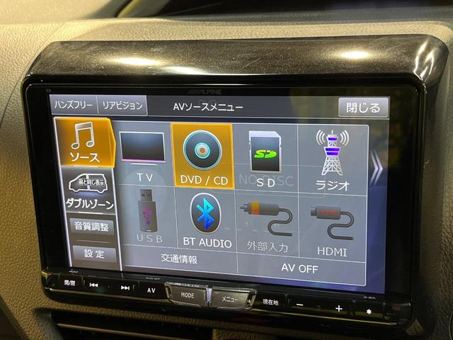 ヴォクシー ＺＳ　煌ＩＩＩ　衝突軽減　ＢＩＧ－Ｘ９型ナビ　バックカメラ　両側電動ドア　リアオートエアコン　クリアランスソナー　クルーズコントロール　ハーフレザー　ＬＥＤヘッド　純正１６アルミ　ＥＴＣ　ドラレコ　禁煙車（24枚目）