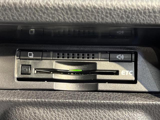 ヴォクシー ＺＳ　煌ＩＩＩ　衝突軽減　ＢＩＧ－Ｘ９型ナビ　バックカメラ　両側電動ドア　リアオートエアコン　クリアランスソナー　クルーズコントロール　ハーフレザー　ＬＥＤヘッド　純正１６アルミ　ＥＴＣ　ドラレコ　禁煙車（28枚目）