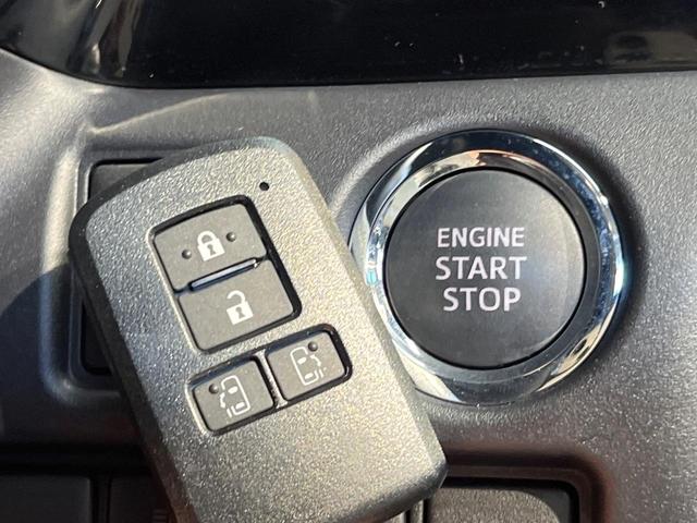 ヴォクシー ＺＳ　煌ＩＩＩ　衝突軽減　ＢＩＧ－Ｘ９型ナビ　バックカメラ　両側電動ドア　リアオートエアコン　クリアランスソナー　クルーズコントロール　ハーフレザー　ＬＥＤヘッド　純正１６アルミ　ＥＴＣ　ドラレコ　禁煙車（29枚目）