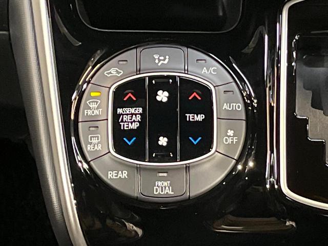 ヴォクシー ＺＳ　煌ＩＩＩ　衝突軽減　ＢＩＧ－Ｘ９型ナビ　バックカメラ　両側電動ドア　リアオートエアコン　クリアランスソナー　クルーズコントロール　ハーフレザー　ＬＥＤヘッド　純正１６アルミ　ＥＴＣ　ドラレコ　禁煙車（30枚目）