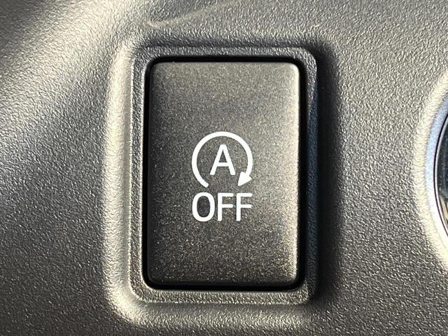 ヴォクシー ＺＳ　煌ＩＩＩ　衝突軽減　ＢＩＧ－Ｘ９型ナビ　バックカメラ　両側電動ドア　リアオートエアコン　クリアランスソナー　クルーズコントロール　ハーフレザー　ＬＥＤヘッド　純正１６アルミ　ＥＴＣ　ドラレコ　禁煙車（32枚目）