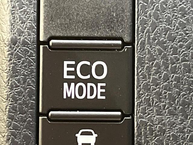 ヴォクシー ＺＳ　煌ＩＩＩ　衝突軽減　ＢＩＧ－Ｘ９型ナビ　バックカメラ　両側電動ドア　リアオートエアコン　クリアランスソナー　クルーズコントロール　ハーフレザー　ＬＥＤヘッド　純正１６アルミ　ＥＴＣ　ドラレコ　禁煙車（39枚目）