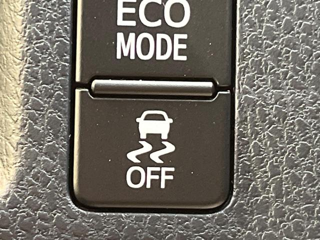 ヴォクシー ＺＳ　煌ＩＩＩ　衝突軽減　ＢＩＧ－Ｘ９型ナビ　バックカメラ　両側電動ドア　リアオートエアコン　クリアランスソナー　クルーズコントロール　ハーフレザー　ＬＥＤヘッド　純正１６アルミ　ＥＴＣ　ドラレコ　禁煙車（40枚目）