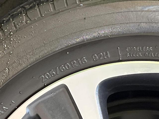 ヴォクシー ＺＳ　煌ＩＩＩ　衝突軽減　ＢＩＧ－Ｘ９型ナビ　バックカメラ　両側電動ドア　リアオートエアコン　クリアランスソナー　クルーズコントロール　ハーフレザー　ＬＥＤヘッド　純正１６アルミ　ＥＴＣ　ドラレコ　禁煙車（71枚目）