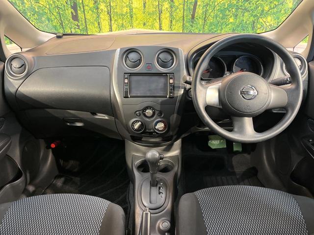 ノート Ｘ　純正ナビ　バックカメラ　Ｂｌｕｅｔｏｏｔｈ　インテリキー　アイドリングストップ　エアコン　電動格納ミラー　ヘッドライトレベライザー　パワーウィンドウ　禁煙車（2枚目）