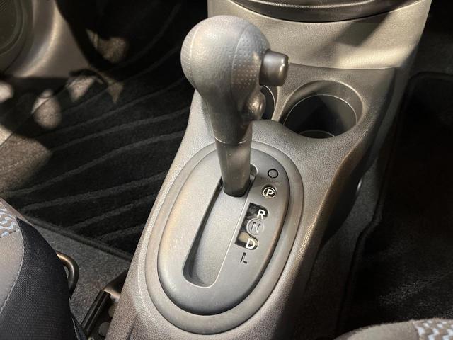 ノート Ｘ　純正ナビ　バックカメラ　Ｂｌｕｅｔｏｏｔｈ　インテリキー　アイドリングストップ　エアコン　電動格納ミラー　ヘッドライトレベライザー　パワーウィンドウ　禁煙車（21枚目）