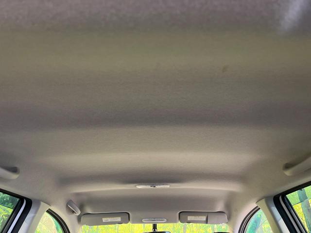 ノート Ｘ　純正ナビ　バックカメラ　Ｂｌｕｅｔｏｏｔｈ　インテリキー　アイドリングストップ　エアコン　電動格納ミラー　ヘッドライトレベライザー　パワーウィンドウ　禁煙車（37枚目）