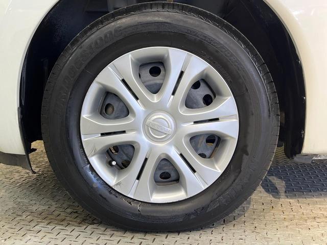 ノート Ｘ　純正ナビ　バックカメラ　Ｂｌｕｅｔｏｏｔｈ　インテリキー　アイドリングストップ　エアコン　電動格納ミラー　ヘッドライトレベライザー　パワーウィンドウ　禁煙車（53枚目）