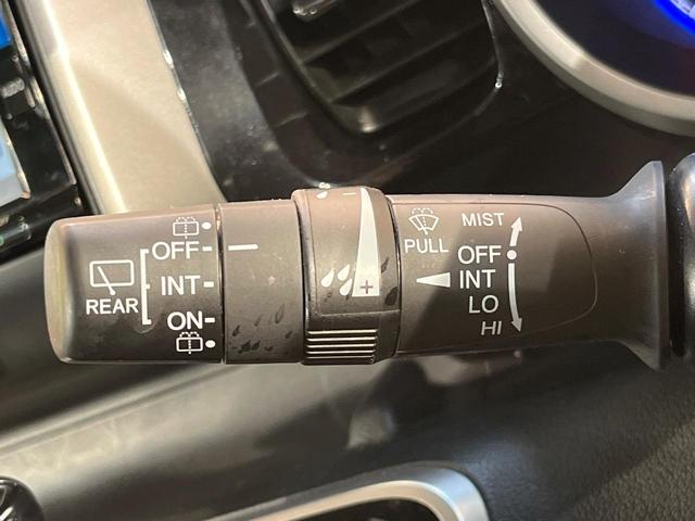 Ｎ－ＢＯＸカスタム Ｇ・Ｌパッケージ　純正ナビ　バックカメラ　電動パワースライドドア　ＥＴＣ車載器　オートエアコン　ステアリングスイッチ　ＨＩＤヘッド　純正１４アルミ　ブラックインテリア　スマートキー　アイドリングストップ　禁煙車（31枚目）