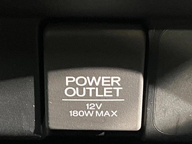 Ｎ－ＢＯＸカスタム Ｇ・Ｌパッケージ　純正ナビ　バックカメラ　電動パワースライドドア　ＥＴＣ車載器　オートエアコン　ステアリングスイッチ　ＨＩＤヘッド　純正１４アルミ　ブラックインテリア　スマートキー　アイドリングストップ　禁煙車（34枚目）