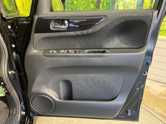 Ｎ－ＢＯＸカスタム Ｇ・Ｌパッケージ　純正ナビ　バックカメラ　電動パワースライドドア　ＥＴＣ車載器　オートエアコン　ステアリングスイッチ　ＨＩＤヘッド　純正１４アルミ　ブラックインテリア　スマートキー　アイドリングストップ　禁煙車（38枚目）