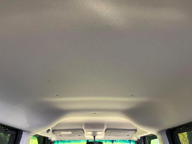 Ｎ－ＢＯＸカスタム Ｇ・Ｌパッケージ　純正ナビ　バックカメラ　電動パワースライドドア　ＥＴＣ車載器　オートエアコン　ステアリングスイッチ　ＨＩＤヘッド　純正１４アルミ　ブラックインテリア　スマートキー　アイドリングストップ　禁煙車（41枚目）