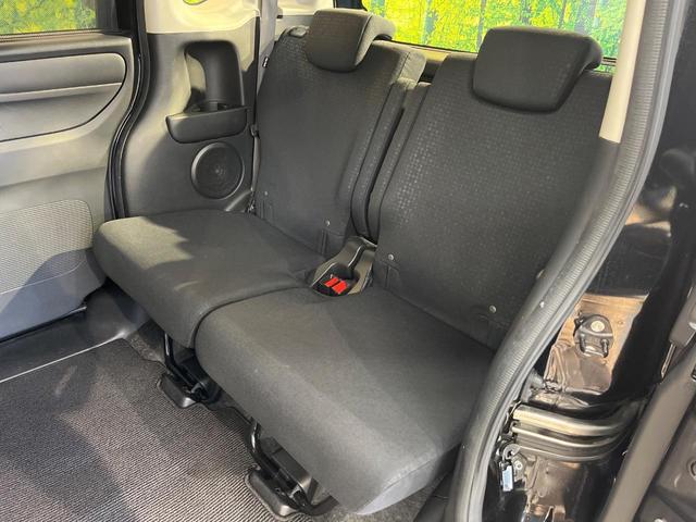 Ｎ－ＢＯＸカスタム Ｇ・Ｌパッケージ　純正ナビ　バックカメラ　電動パワースライドドア　ＥＴＣ車載器　オートエアコン　ステアリングスイッチ　ＨＩＤヘッド　純正１４アルミ　ブラックインテリア　スマートキー　アイドリングストップ　禁煙車（45枚目）