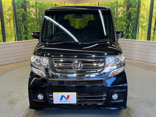 Ｎ－ＢＯＸカスタム Ｇ・Ｌパッケージ　純正ナビ　バックカメラ　電動パワースライドドア　ＥＴＣ車載器　オートエアコン　ステアリングスイッチ　ＨＩＤヘッド　純正１４アルミ　ブラックインテリア　スマートキー　アイドリングストップ　禁煙車（50枚目）