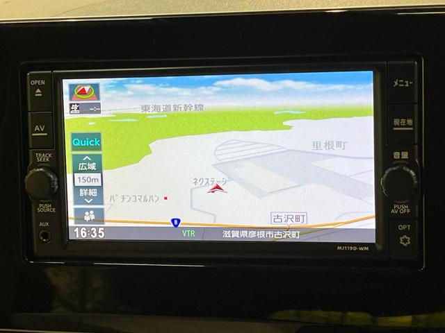 �y�����i�r�z�l�C�̏����i�r�𑕔��B�I�[�f�B�I�@�\���[�����Ă���A�a�����������������ڑ�����΂������̃X�}�z��l�o�R�v���C���[�̉��y���Đ��\�I�����̉^�]������Ɋy�����Ȃ�܂��I�I