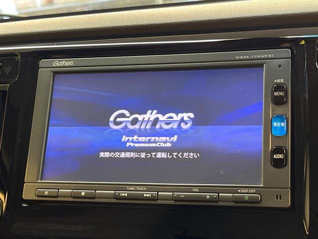 �y�i�r�Q�[�V�����z�ړI�n�܂ł�������ē����Ă����g���₷���i�r�B�a�����������������ڑ�����΂������̃X�}�z��l�o�R�v���C���[�̉��y���Đ��\�I�����̉^�]������Ɋy�����Ȃ�܂��I�I