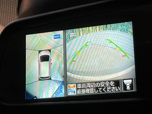 �y�A���E���h�r���[���j�^�[�z��p�̃J�����ɂ��A�ォ�猩���낵���悤�Ȏ��_�łR�U�O�x�N���}�̎��͂��m�F���邱�Ƃ��ł��܂������p�������m�F���₷���A�����ꏊ�ł̐؂�Ԃ��⒓�Ԃ��X���[�Y�ɍs���܂��B