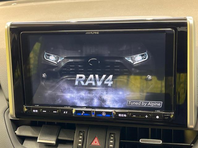 �y���ʃi�r�z�l�C�̑�^�X�C���`�i�r�𑕔��B���݊��̂�����ʂ̓C���p�N�g��I�i�r���p���̃}�b�v�\���͌��₷���A�e���r��c�u�c�͗Տꊴ���A�b�v�I�����̃h���C�u���O�b�Ɗy�����Ȃ�܂���