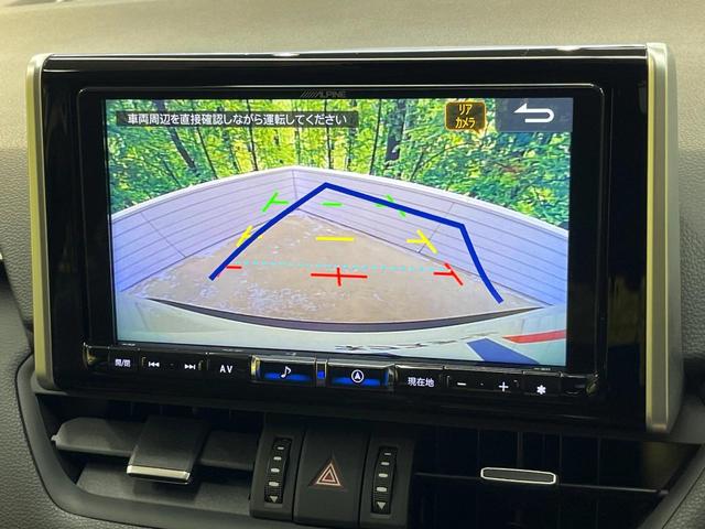 �y�o�b�N�J�����z���Ԏ��Ɍ�������A���^�C���f���Ŋm�F�ł��܂��B��^���Ǝ{�݂◧�̒��ԏ�ł̒��Ԏ���A��Ԃ̃o�b�N���ɑ劈��I�^�]�X�L���Ɋւ�炸�A����K�{�ƂȂ��������̂ЂƂł��I