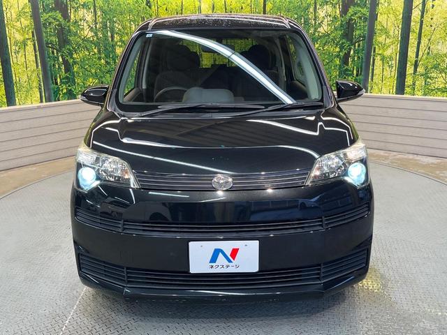 スペイド Ｙ　電動スライドドア　純正ナビ　バックカメラ　禁煙車　Ｂｌｕｅｔｏｏｔｈ　スマートキー　ＨＩＤヘッドライト　ビルトインＥＴＣ　オートライト　ＥＴＣ　電動格納ミラー　横滑り防止装置　フルセグ　ＣＤ　ＤＶＤ（14枚目）