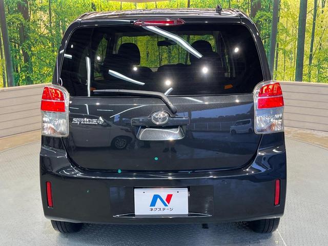 スペイド Ｙ　電動スライドドア　純正ナビ　バックカメラ　禁煙車　Ｂｌｕｅｔｏｏｔｈ　スマートキー　ＨＩＤヘッドライト　ビルトインＥＴＣ　オートライト　ＥＴＣ　電動格納ミラー　横滑り防止装置　フルセグ　ＣＤ　ＤＶＤ（15枚目）