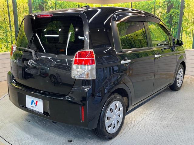 スペイド Ｙ　電動スライドドア　純正ナビ　バックカメラ　禁煙車　Ｂｌｕｅｔｏｏｔｈ　スマートキー　ＨＩＤヘッドライト　ビルトインＥＴＣ　オートライト　ＥＴＣ　電動格納ミラー　横滑り防止装置　フルセグ　ＣＤ　ＤＶＤ（17枚目）