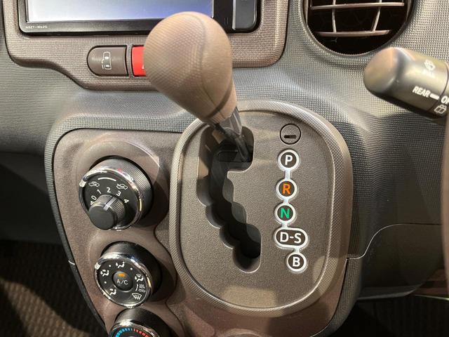 スペイド Ｙ　電動スライドドア　純正ナビ　バックカメラ　禁煙車　Ｂｌｕｅｔｏｏｔｈ　スマートキー　ＨＩＤヘッドライト　ビルトインＥＴＣ　オートライト　ＥＴＣ　電動格納ミラー　横滑り防止装置　フルセグ　ＣＤ　ＤＶＤ（21枚目）