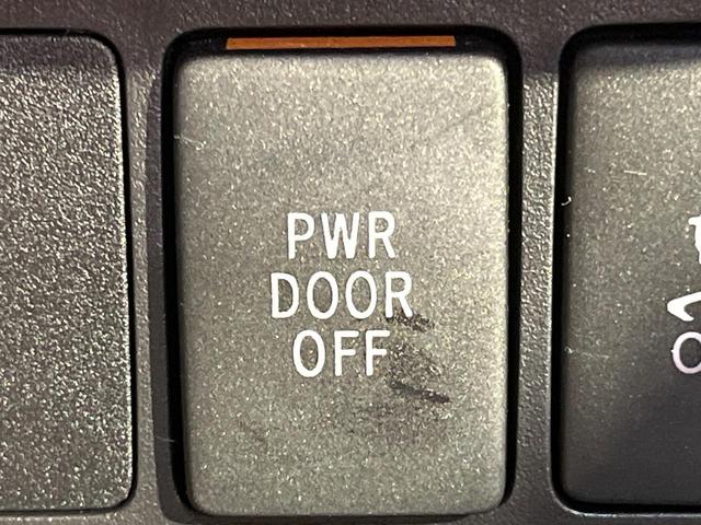 スペイド Ｙ　電動スライドドア　純正ナビ　バックカメラ　禁煙車　Ｂｌｕｅｔｏｏｔｈ　スマートキー　ＨＩＤヘッドライト　ビルトインＥＴＣ　オートライト　ＥＴＣ　電動格納ミラー　横滑り防止装置　フルセグ　ＣＤ　ＤＶＤ（25枚目）